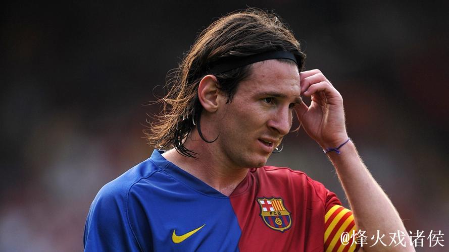 前曼城助教：08年曼城曾为梅西报价3000万镑，这惹怒了巴萨