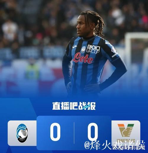 重返榜首,国米近5年首次客胜热那亚终结此前做客三连平 重返榜首,国米近5年首次客胜热那亚终结此前做客三连平