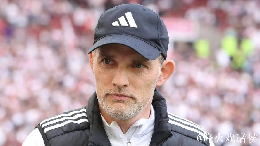 林良锋:卡斯利赌对轮换赌错方式,疑问留给图赫尔 林良锋:卡斯利赌对轮换赌错方式,疑问留给图赫尔