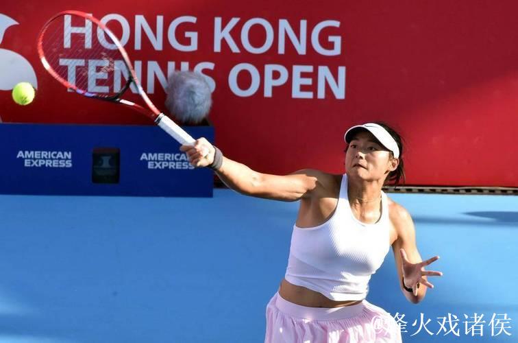 张帅与王雅繁止步香港站女单十六强 张帅与王雅繁止步香港站女单十六强