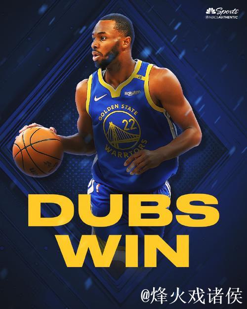 勇士击败灰熊：库里缺席，维金斯砍24分，施罗德17+9