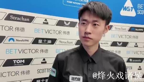 常冰玉2-9不敌韦克林 荣获苏格兰公开赛亚军 常冰玉2-9不敌韦克林 荣获苏格兰公开赛亚军