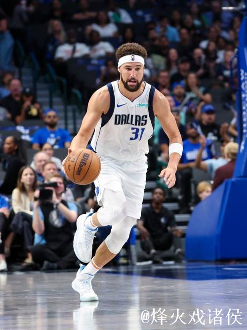 汤普森贡献18分独行侠击败爵士送其3连败 国王大胜开拓者 汤普森贡献18分独行侠击败爵士送其3连败 国王大胜开拓者